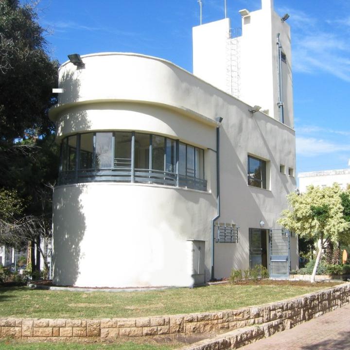 מוזיאון חוסמסה