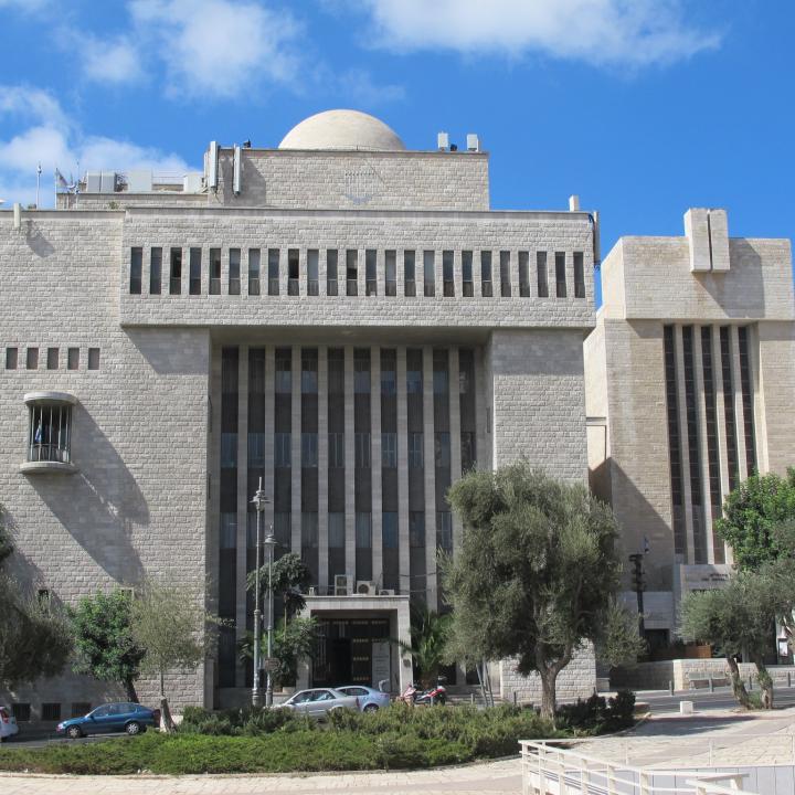 היכל שלמה