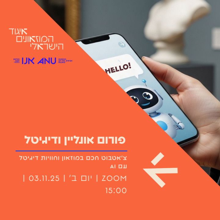 כ