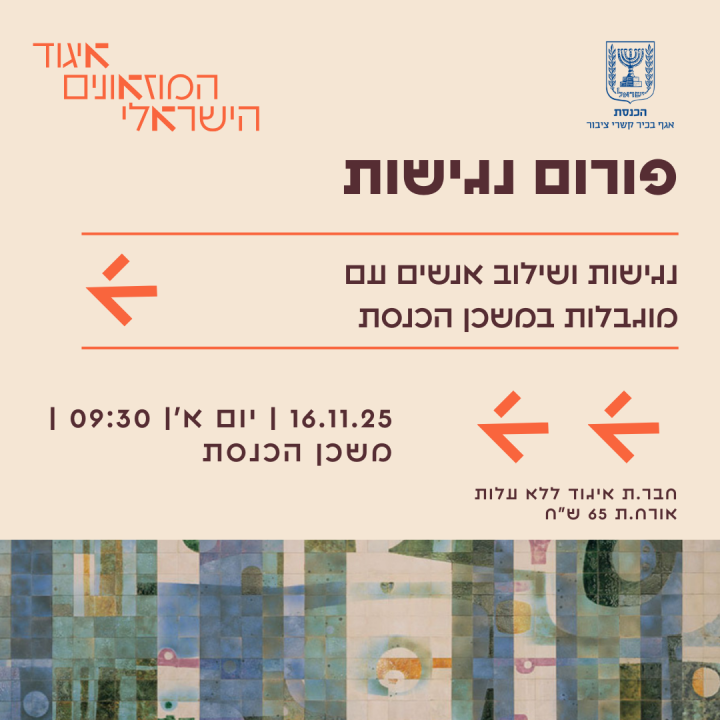 כ