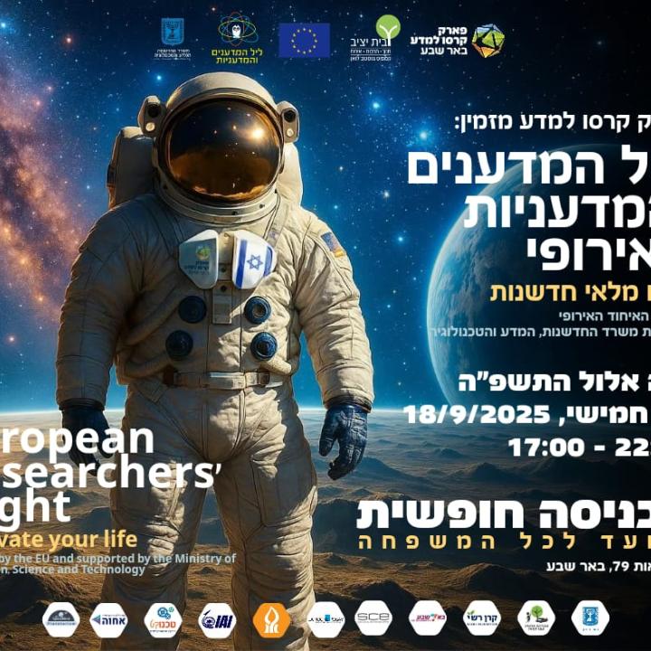 פארק