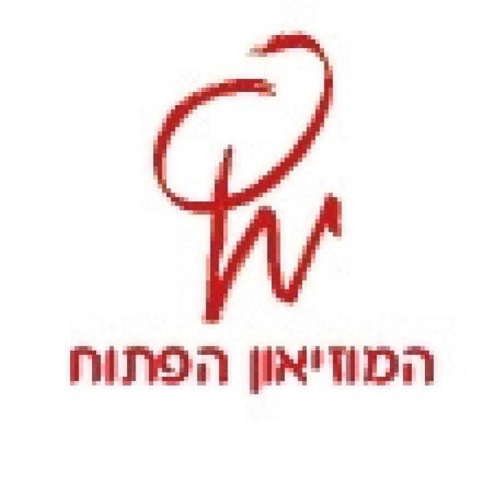  המוזיאון כולל מילים