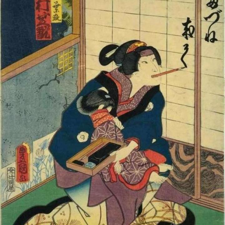 Shodo-s