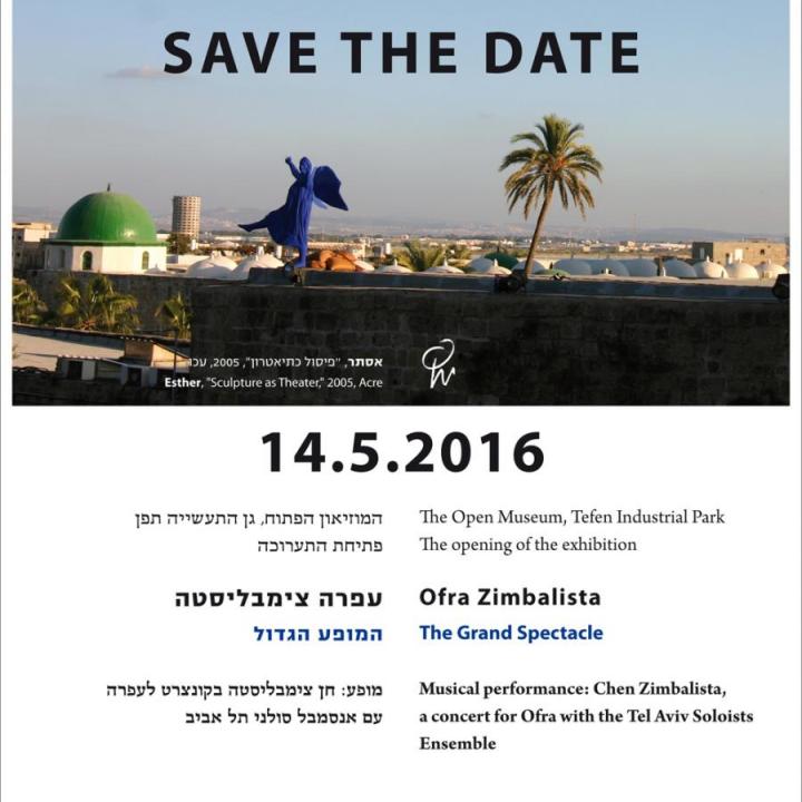 Zimbalista_SAVE_SM