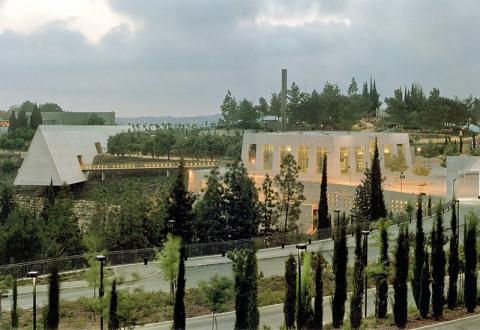 יד ושם