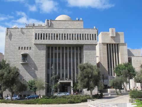 היכל שלמה
