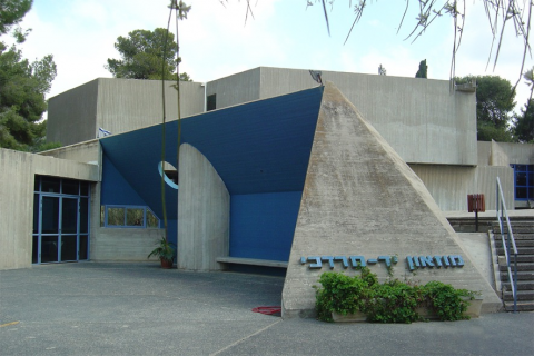 יד מרדכי