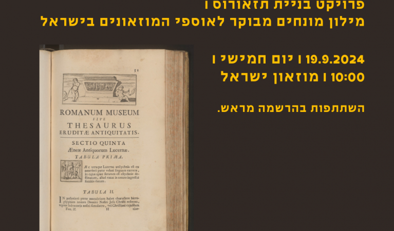 כעד