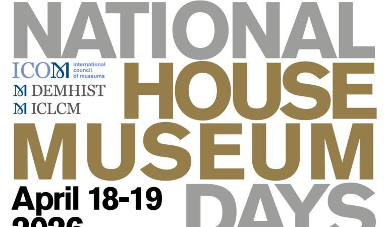 בתים היסטוריים