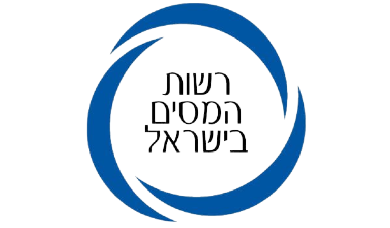 לוגו רשות המיסים בישראל