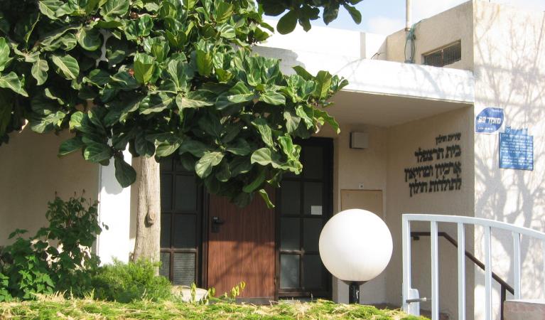 מוזיאון אוגוסט 2008