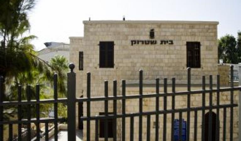 שטרוק תדמית2