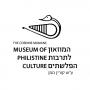 logo-philistine