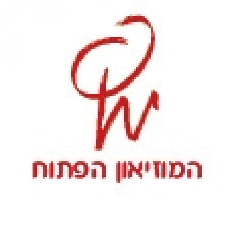  המוזיאון כולל מילים